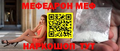 амф Нягань