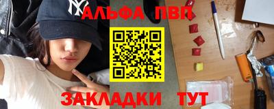амф Нягань