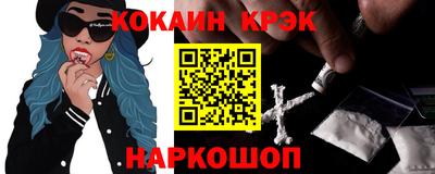 трава Первоуральск