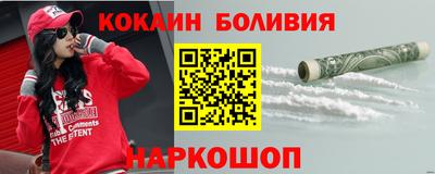 амф Нягань