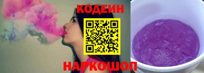 скорость mdpv Пенза