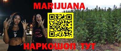 трава Первоуральск