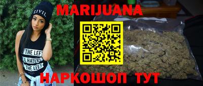 меф Обнинск