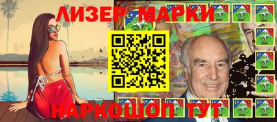 меф Обнинск