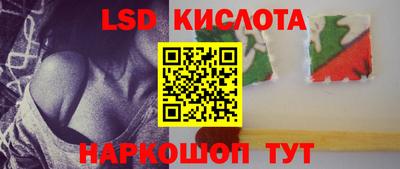 меф Обнинск