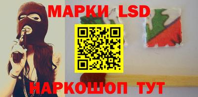меф Обнинск