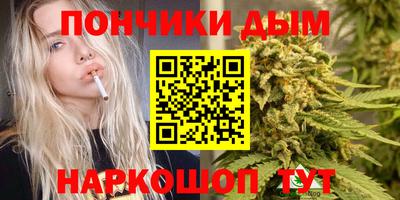 амф Нягань