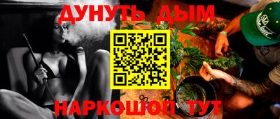 амф Нягань