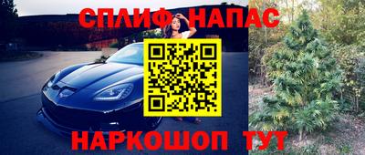 меф Обнинск