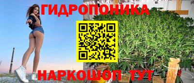 амф Нягань