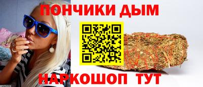 метамфетамин Обь