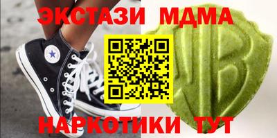 амф Нягань