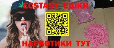 амф Нягань