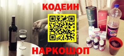 меф Обнинск