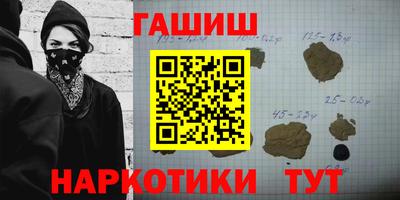 амф Нягань