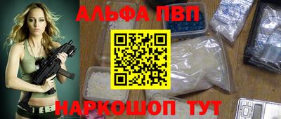 амф Нягань