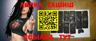 меф Обнинск