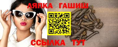 амф Нягань