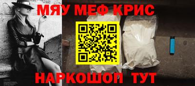 амф Нягань